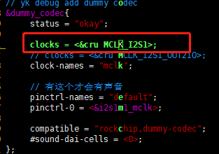 rv1126_audio_mclk_in.png