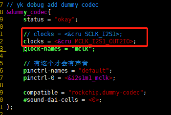 rv1126_audio_mclk_out.png